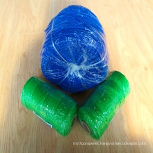 nylon netting fishing twine polyethylene pp twine